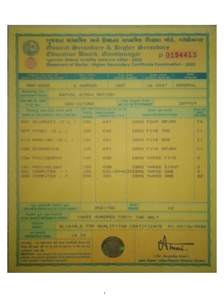 bhavya-hsc-marks-sheet-pdf-compressed-pdf