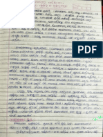 AECC Odia Notes 1st