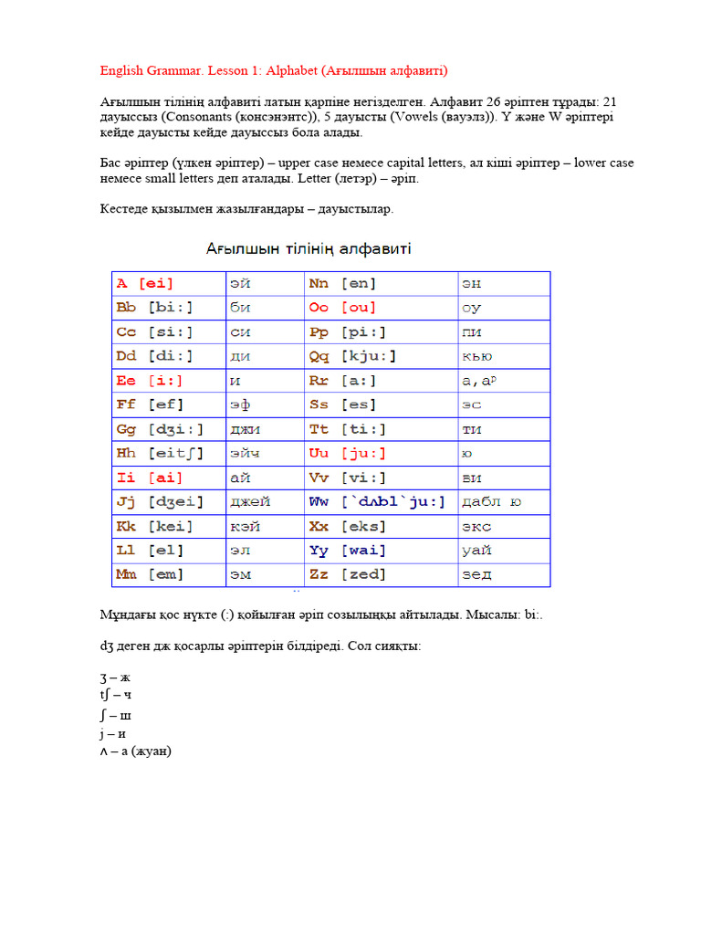 Жалаңаш бодибилдер