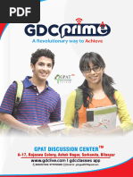 GDC Prime Information Brochure 2026