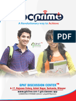 Gdc Prime Information Brochure 2026