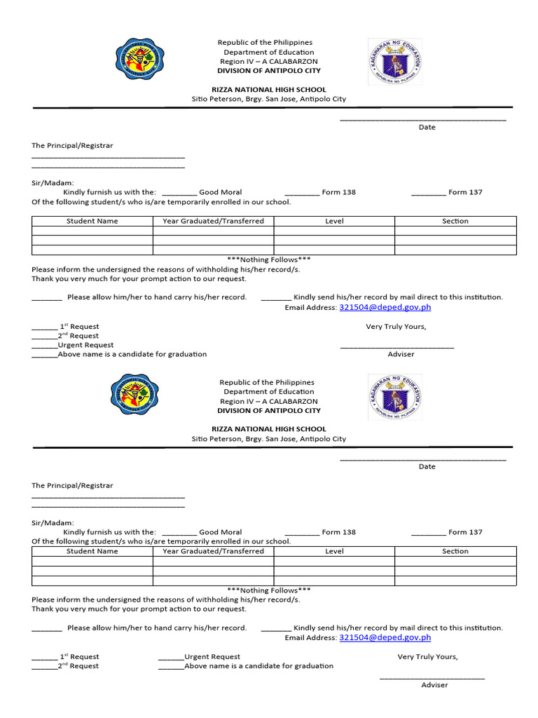 Form 137 request pdf