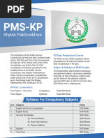 PMS KPK