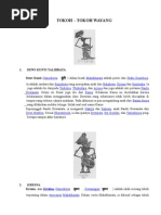 Download Wayang Kulit 01 by api-3837666 SN7230574 doc pdf