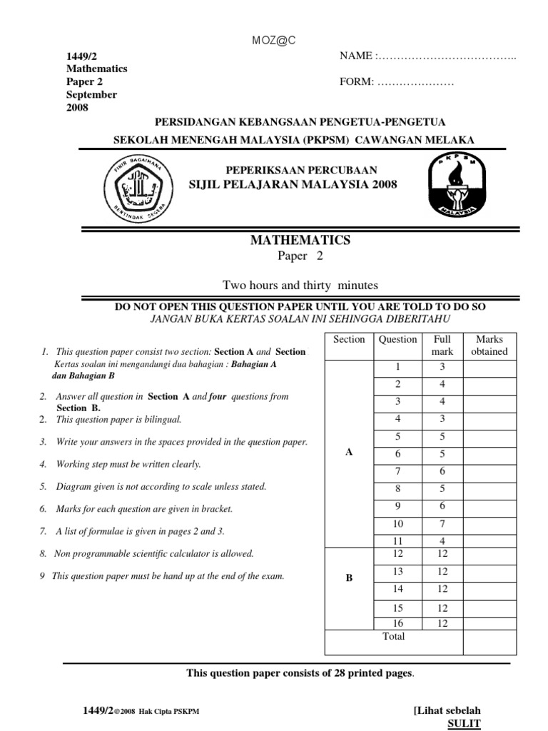 SPM Percubaan 2008 Melaka Mathematics Paper 2 | PDF