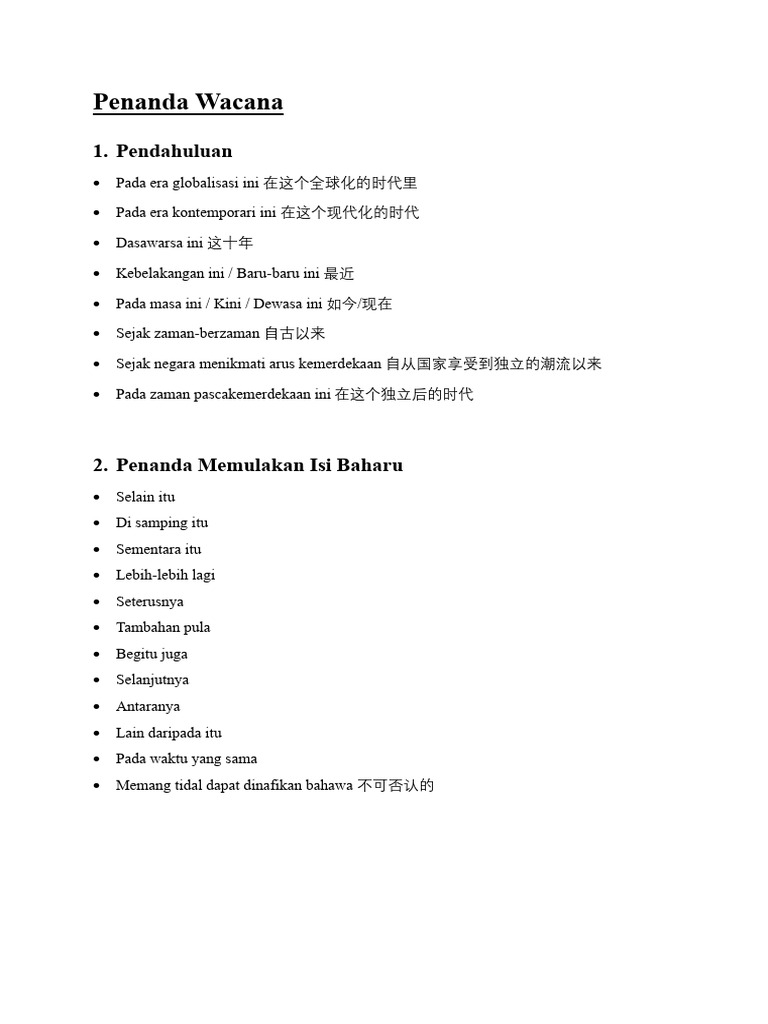 Penanda Wacana | PDF