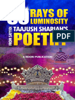 50 Rays of Luminosity From Sayyidi Taajush Shariahs Poetry