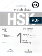 Bài Tập - Giáo Trình Chuẩn Hsk1 PDF