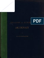 A Dictionary