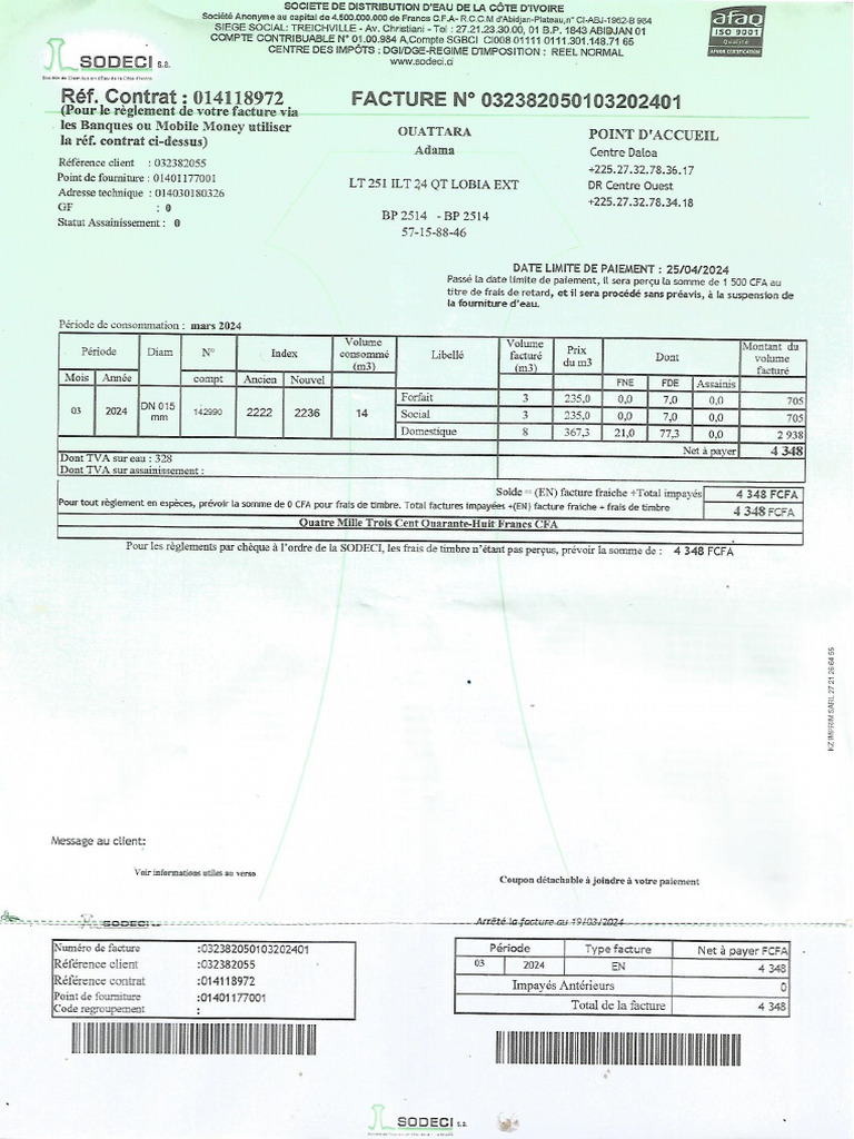 Scan 0001 | PDF