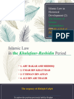 The History of Development of Islamic Law (Part 2)