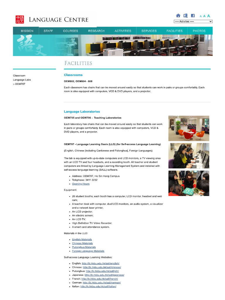 Language Centre | PDF