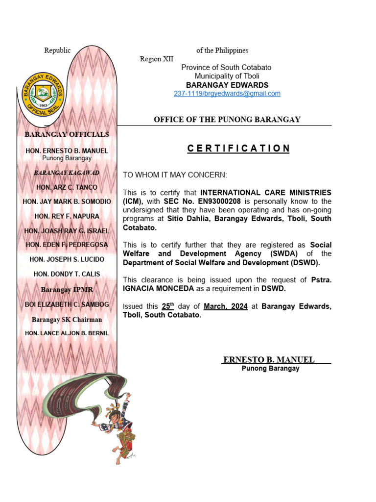 Swda Certification | PDF
