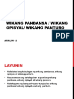 Wikang Panbansa