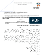 6.X Arabic Question Paper