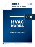 2-2. English 2024년 HVAC 영문 브로슈어_compressed