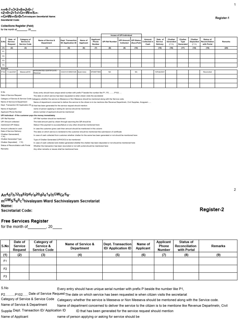 Proforma | PDF | Expense | Cash