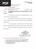 AIOU Mashqi Form Parat (Assignment Page) | PDF