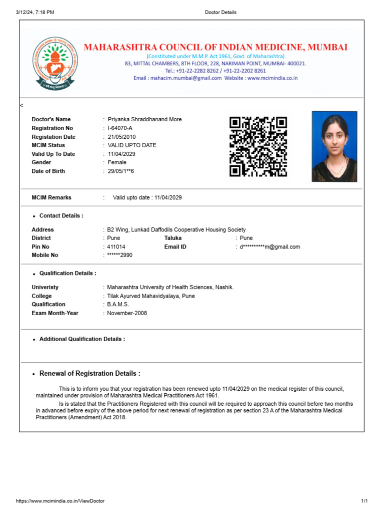 B.A.M.S. Registration Details for Priyanka | PDF