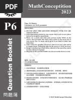 Chinese language visual data 8