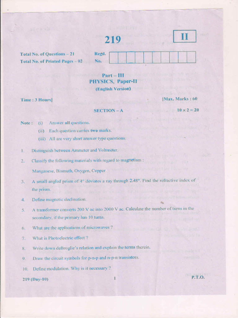23physics II (EM) | PDF