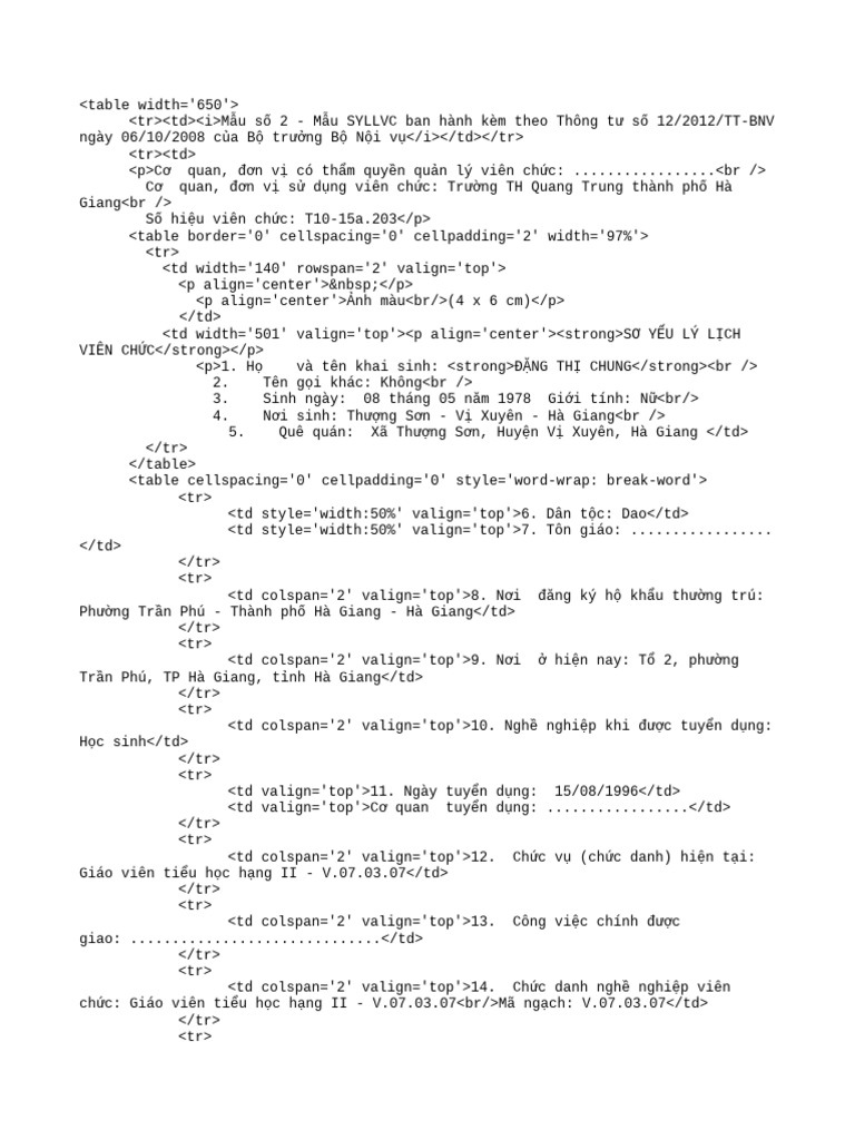 VC 2C200423 | PDF
