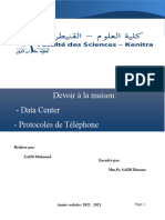 571914818-Data-Center