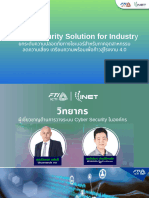 FTI X INET Security 27032024