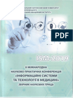 ISM 2019 Work