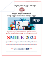 Hsslive - Xii - Chemistry - Smile 2024-Plus Two-All in One