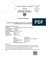 .DZ Log Gardient Production Selection Impression - PHP Code 1657663880