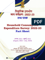 Factsheet - HCES - 2022-23 Important