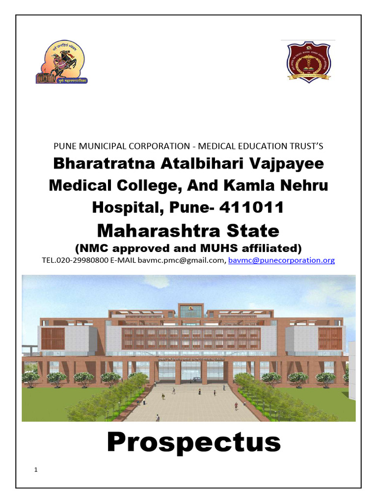Prospectus 202 24 29.08.2023 | PDF | Hospital | Libraries
