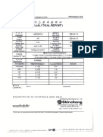 n2 Span Gas For Igs January 2023 Update