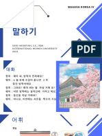 Bahasa Korea IV - Pertemuan 2