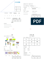 1713231628?v=1