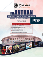Manthan Magazine February 23 __ PDF Only ~ (Notices)