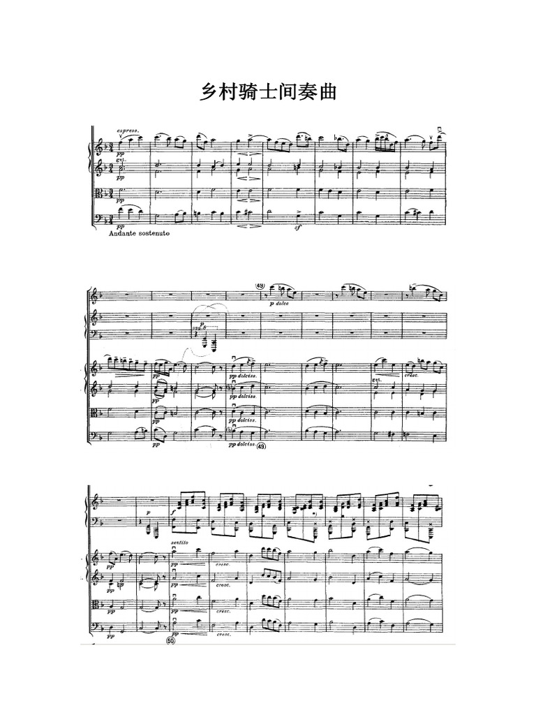 Spilla Alpini A Decorazioni E Distintivi Militari Da Collezione Dal 1946A Oggi | Acquisti Online Su