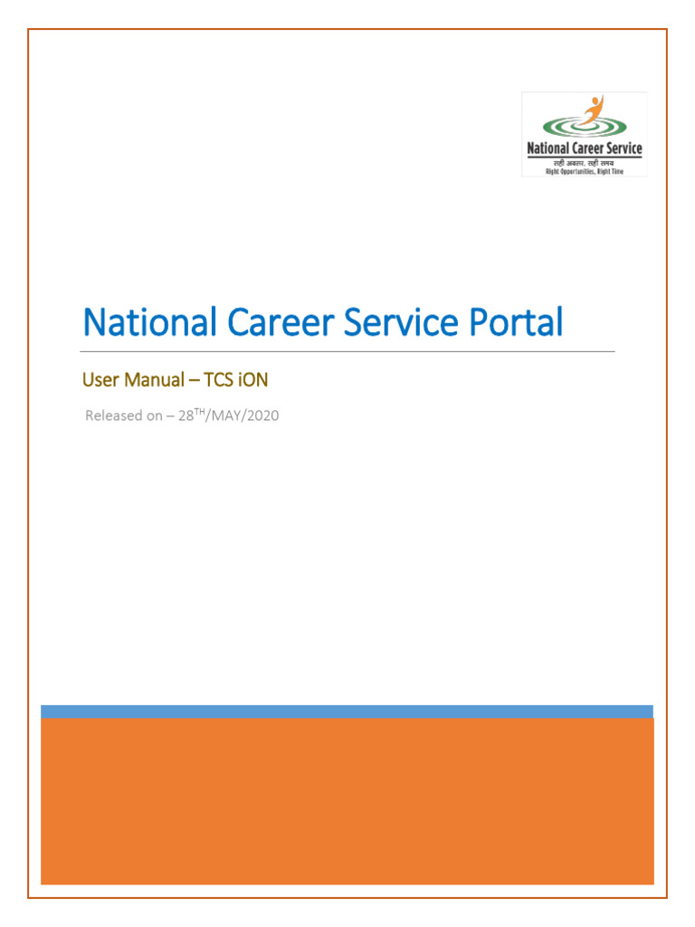 TCS iON | PDF | Login | Software