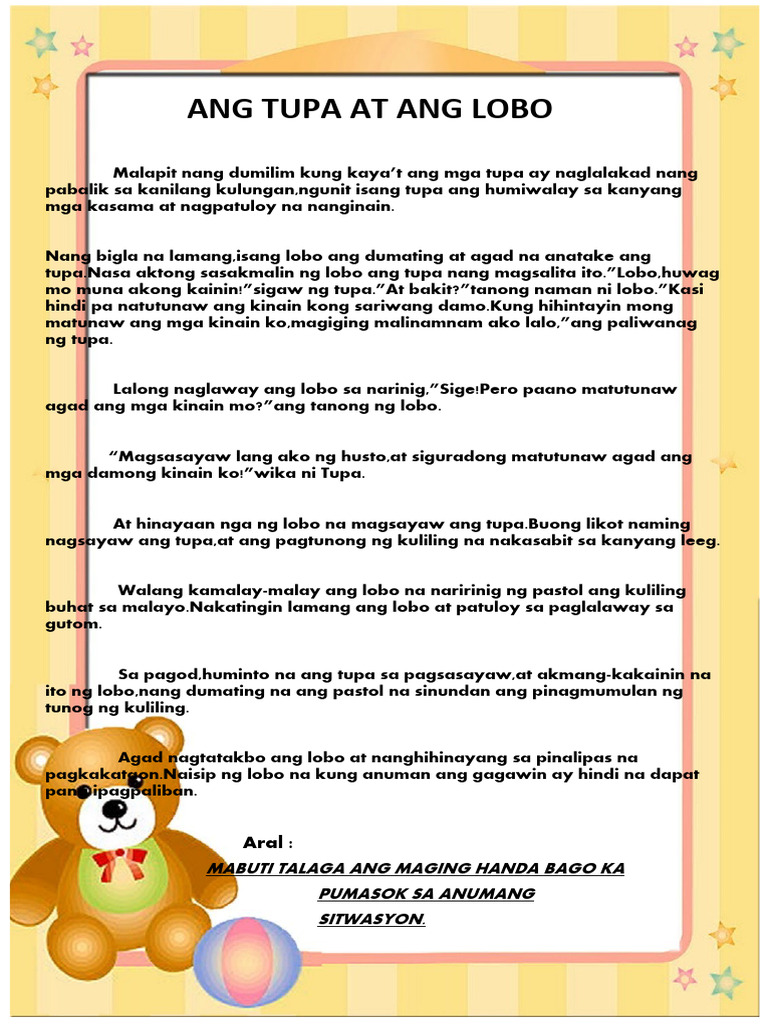 Ang Tupa at Ang Lobo | PDF