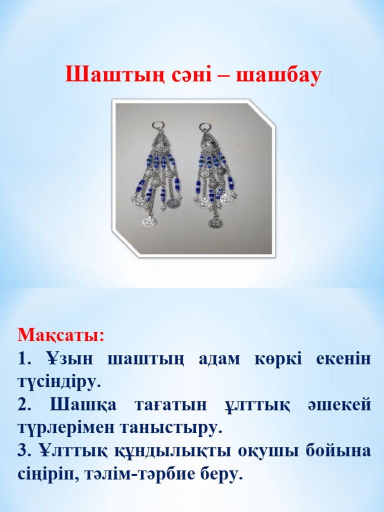 Үлкен мүшесі бар қара жігіт әйелді трахает