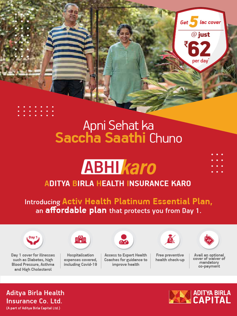 Activ Health Platinum Essential Brochure | Download Free PDF | Chronic ...
