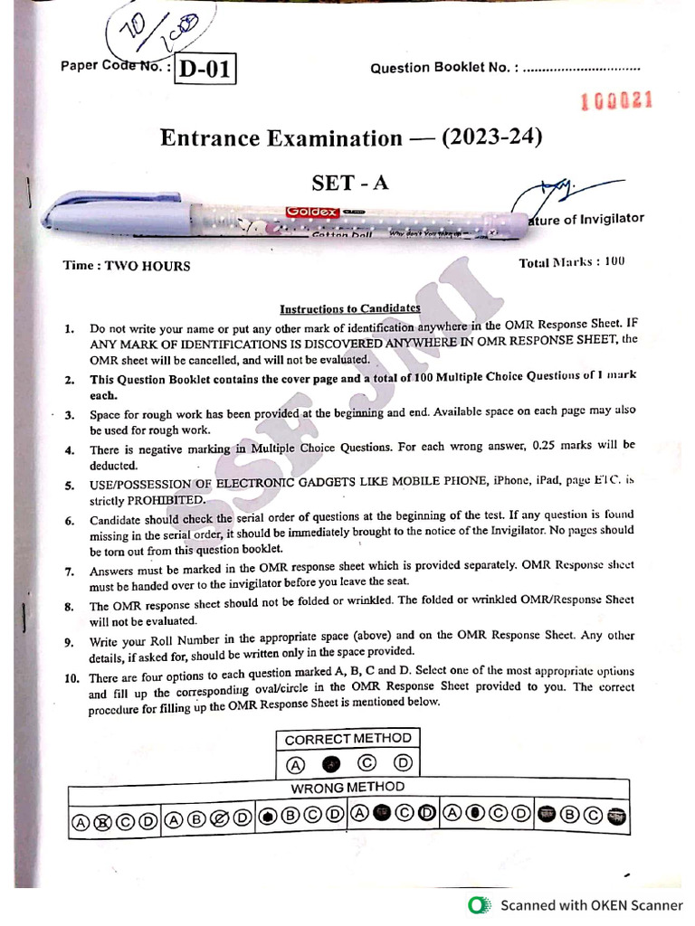 Dip in Engg 2023 - SSF JMI | PDF