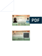 ID Card 20 Jan 2024 (1) - Compressed