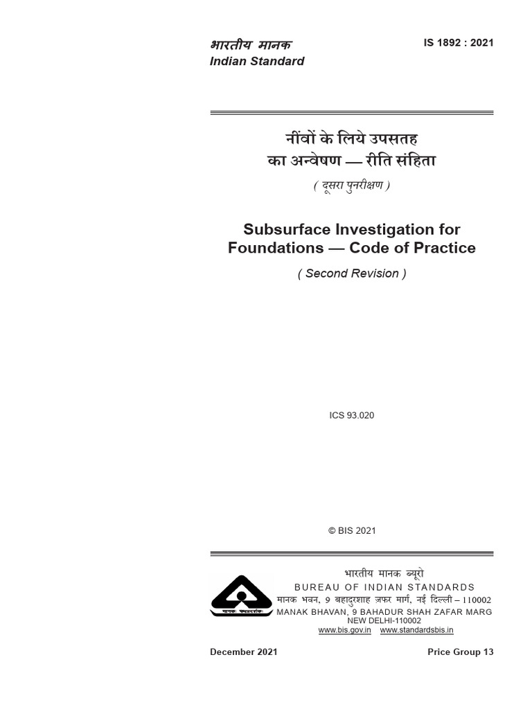 IS 1892:2021 Subsurface Investigation Code | PDF | Geotechnical ...