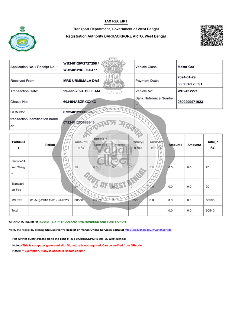 Https vahan parivahan gov in vahanservice vahan ui eapplication
