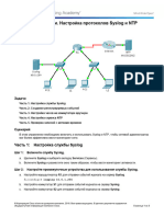 15 10.2.3.5 Packet Tracer - Configuring Syslog and NTP