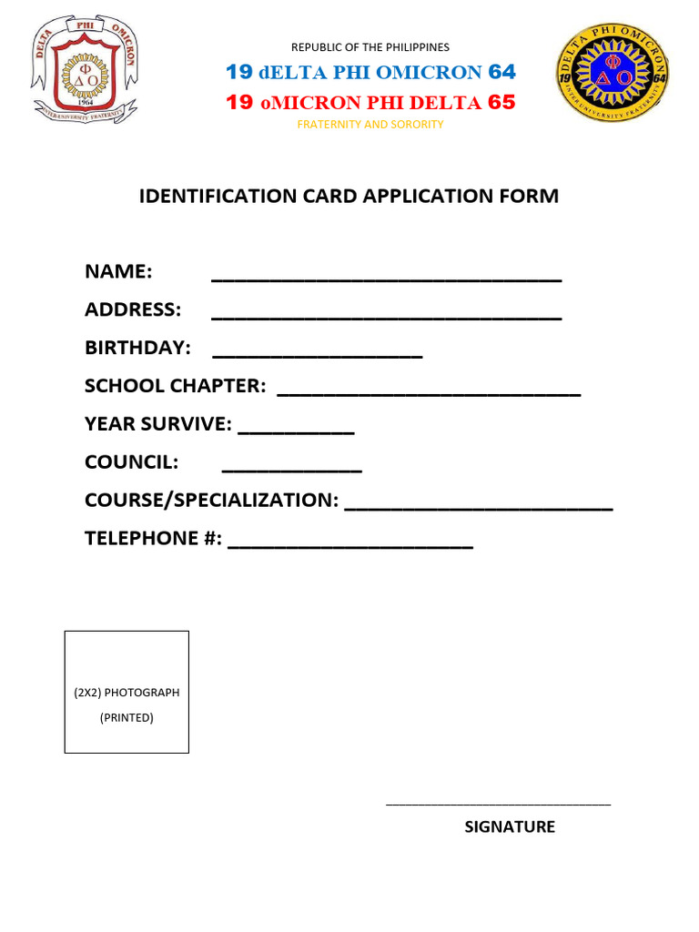 Identification Card Application Form | PDF