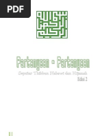 Download Pertanyaan Pertanyaan seputar Thibbun Nabawi dan Hijamah Bagian 2 by Alvin Almuhandis SN72356711 doc pdf