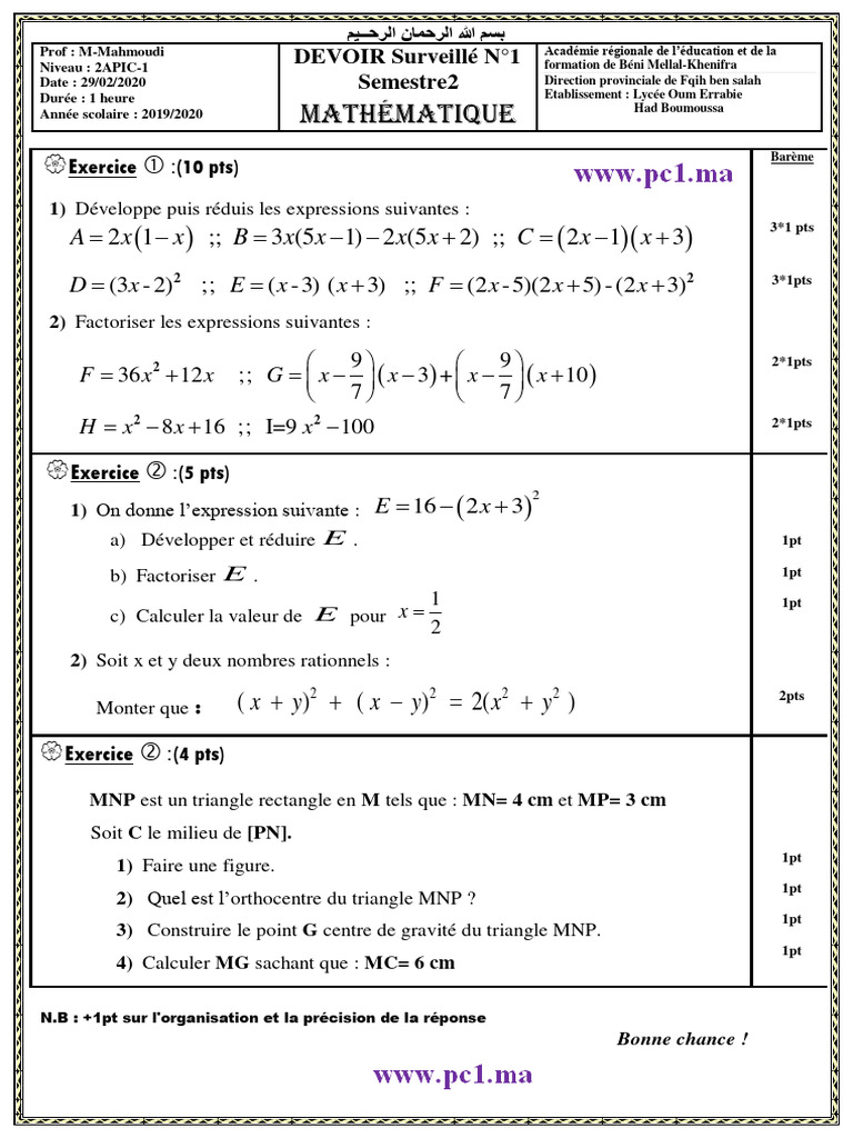 Devoir de Maths 2APIC-1 Semestre 1 | PDF | Triangle | Géométrie euclidienne